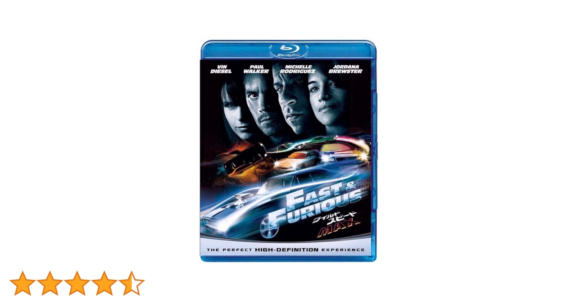 Amazon.co.jp: ワイルド・スピードMAX [Blu-ray] : ヴィン